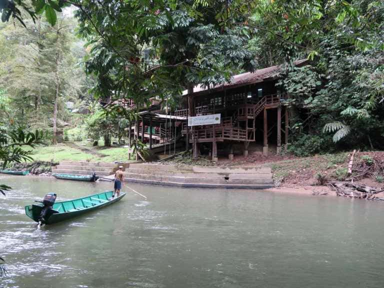 Kuala Belalong Field Studies Centre