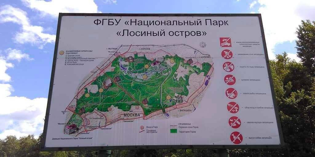 Mapa Parku Narodowego Łosinyj Ostrow